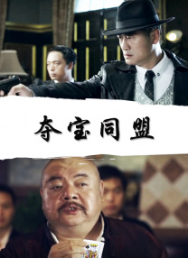成年视频在线观看