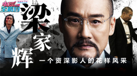 伊人久久大香线蕉免费视频
